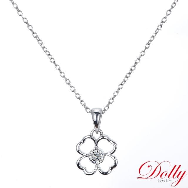 【DOLLY】買一送一 1克拉 無燒斯里蘭卡艷彩粉色藍寶石18K玫瑰金鑽石戒指-012(情人節 交換禮物首選)