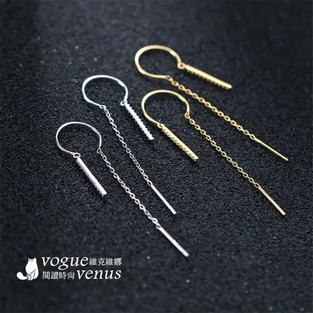 【維克維娜】排鑽拉線長流蘇925純銀耳環