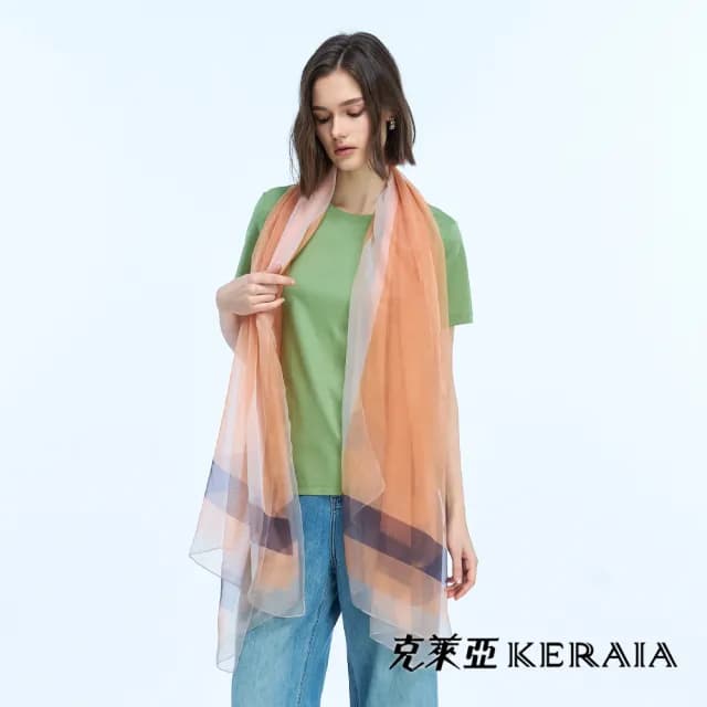 【KERAIA 克萊亞】雲霞輕染粉彩雪紗披肩