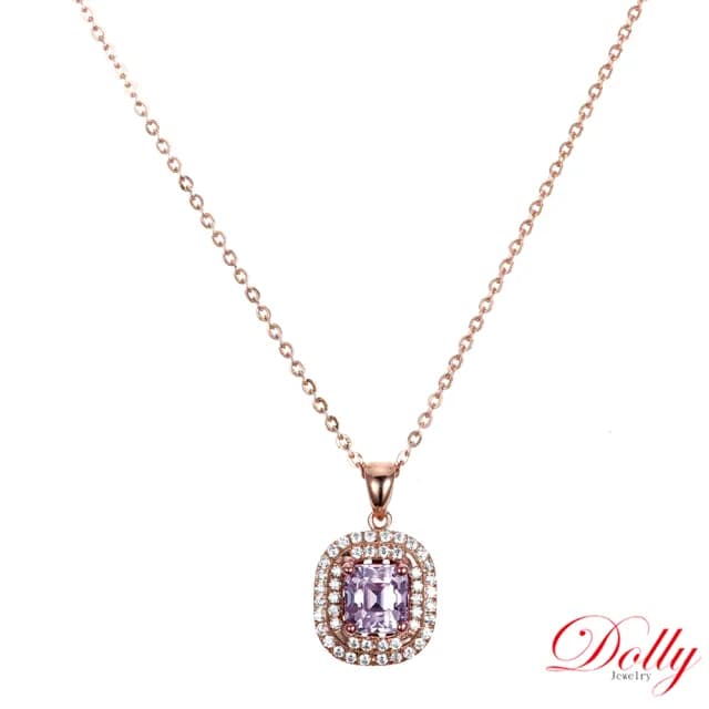 【DOLLY】1克拉 無燒斯里蘭卡蓮花藍寶石18K玫瑰金鑽石項鍊-002(母親節 長輩送禮 交換禮物首選)