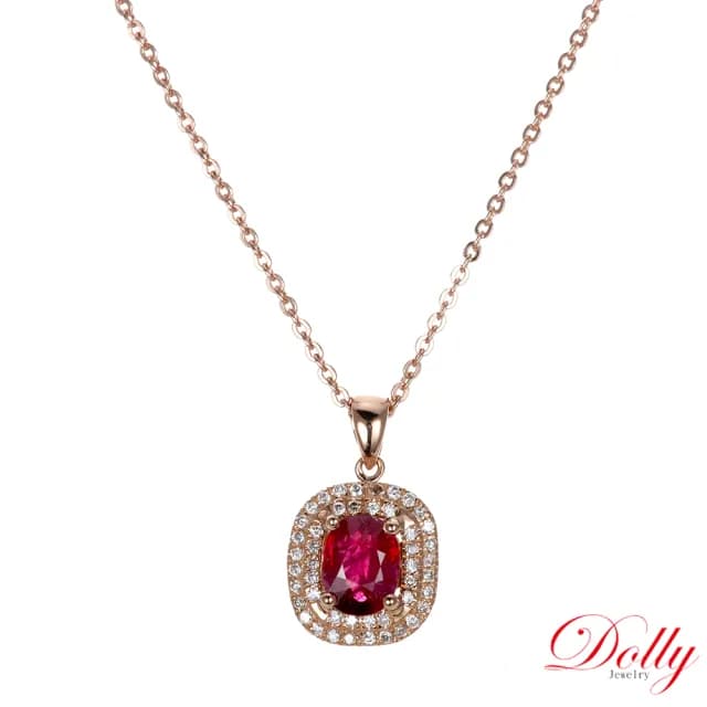 【DOLLY】1克拉 GRS無燒緬甸紅寶石18K玫瑰金鑽石項鍊-014(母親節 長輩送禮 交換禮物首選)