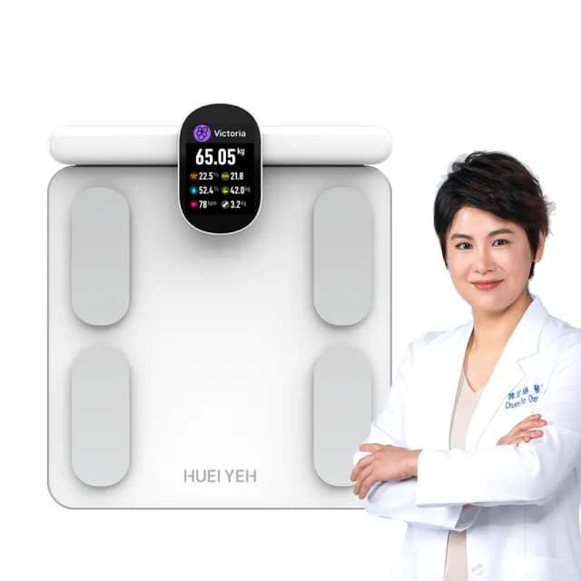 【輝葉良品】八電極智能體脂計 HYG-P100(體重機 體脂機 APP監測)