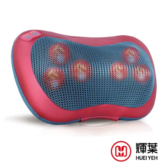 【輝葉】熱感揉震舒壓按摩枕 HY-1688(溫熱、肩頸腰部按摩父親節禮物)