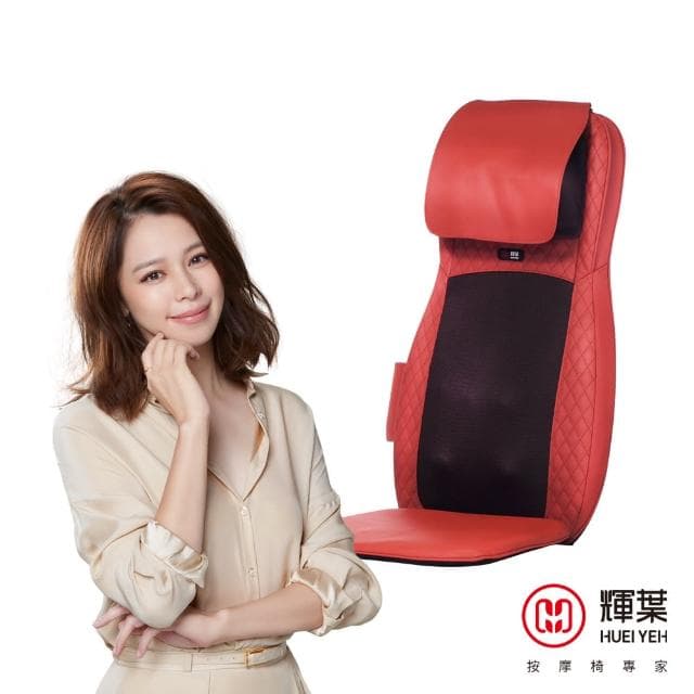 【輝葉】4D溫熱揉槌按摩坐墊 椅墊 母親節禮物(高矮適用/肩頸按摩 HY-640)