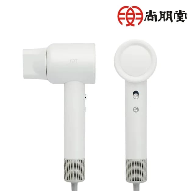 【尚朋堂】高速負離子吹風機SH-HD16
