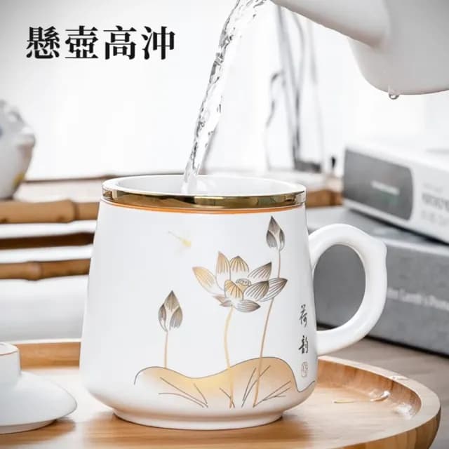【辦公專用】陶瓷荷韻帶蓋馬克杯(380ml 過濾茶葉 茶水分離 濾茶杯 水杯 茶具 飲料 咖啡杯 功夫茶杯)