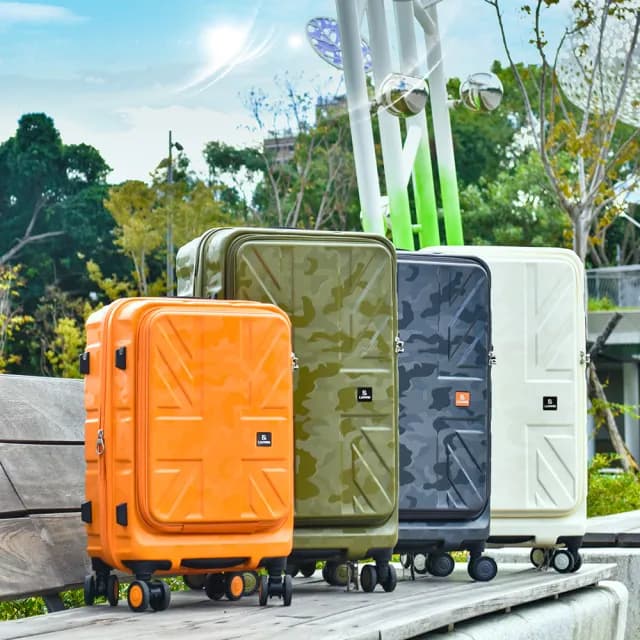 【LUDWIN 路德威】20吋前開式可擴充行李箱/登機箱(多色多款任選)