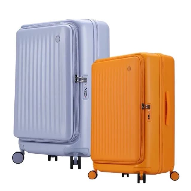 【Bogazy】璀璨星辰 25吋前開式商務箱/充電孔/防爆拉鍊/可加大/海關鎖行李箱(多色任選)