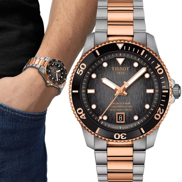 【TISSOT 天梭 官方授權】Seastar 1000 T120.807.22.051.01 潛水機械錶-40mm 送禮 推薦(T1208072205101)
