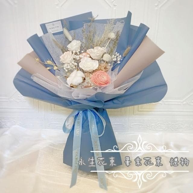 【GXS】永生花束 母親節花束 畢業花束 生日禮物(永生花束 永生花 花束 母親節花束 畢業花束 畢業禮物)
