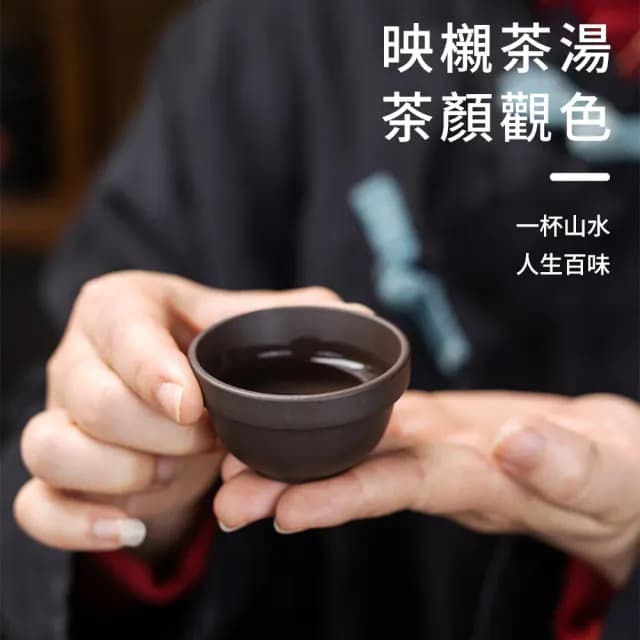 【余惜】茶具 茶壺 變色紫砂壺茶具 茶杯 龍鳳呈祥茶具套裝(帶茶濾茶杯 泡茶壺 一壺六杯)