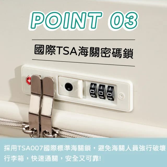 【KINYO】24吋超桿裝寬拉桿行李箱 旅行箱 拉桿箱(KLG-1995)