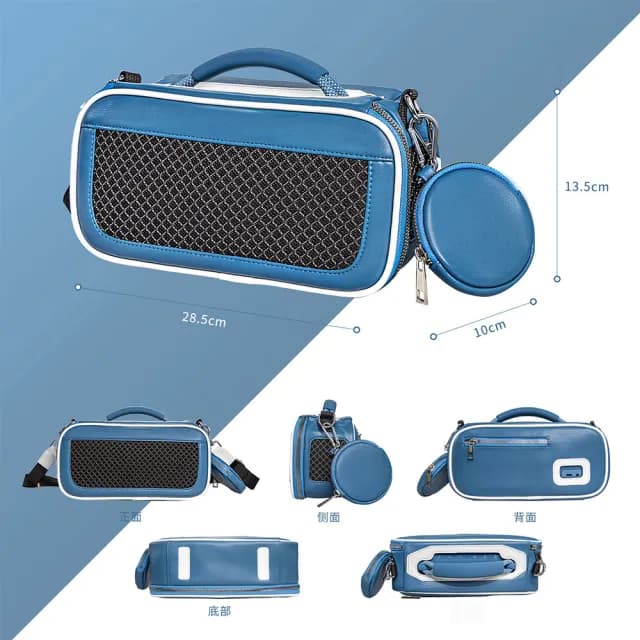 【Godimento】適用Bose SoundLink Max 音響收納包(喇叭收納包)