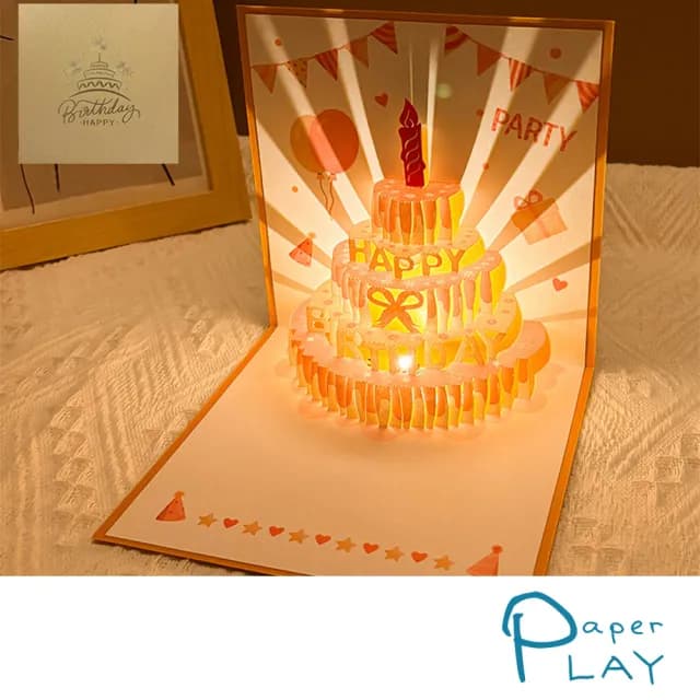 【Paper Play】生日卡片 立體賀卡/生日卡片-3D音樂彩色燈光粉嫩色系立體蛋糕造型卡片(5色任選)