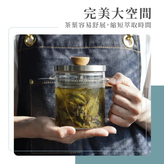 【Driver】獨享冷熱兩用沖茶壺組(泡茶杯 泡茶壺 沖茶壺 耐熱玻璃壺 馬克杯 玻璃杯 茶器 茶具 茶壺茶杯組)