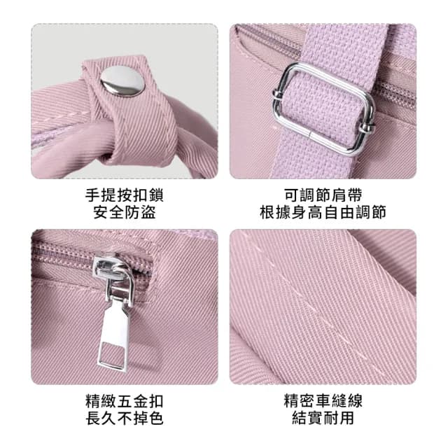 【SUNORO】父親節禮物 日雜同款蓬蓬雙肩包 防潑水學生書包 大容量防盜女士後背包 多隔層收納旅行包 防水包