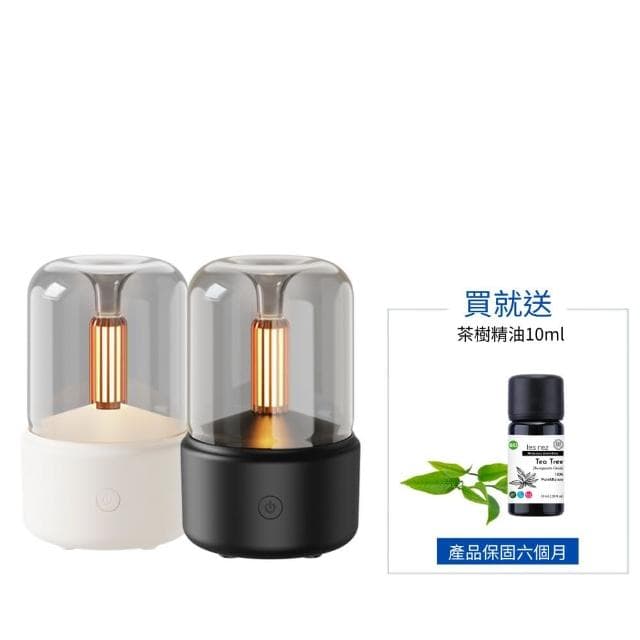 【Les nez 香鼻子】超音波精油香氛水氧機 真空管(贈茶樹精油/兩色可選/居家/香氛/擴香)