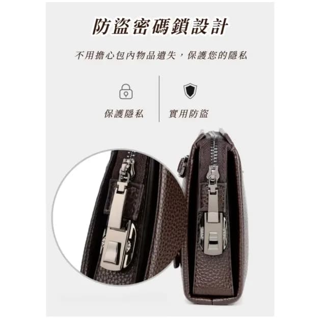 【匠心工藝】父親節禮物 質感商務紳士密碼鎖手拿包(防盜 貴重物品 多格收納 鈔票 長夾 錢包 信用卡 男士 生