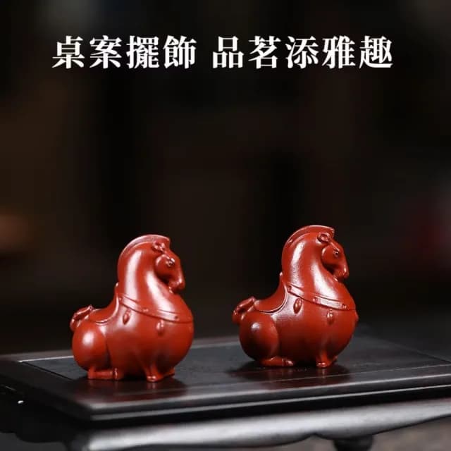【以茶養心】紫砂唐馬造型茶寵(擺件 泡茶 茶具 裝飾品 茶席 功夫  玄關 禮物 茶玩 雅器 生肖 聚會 茶道)