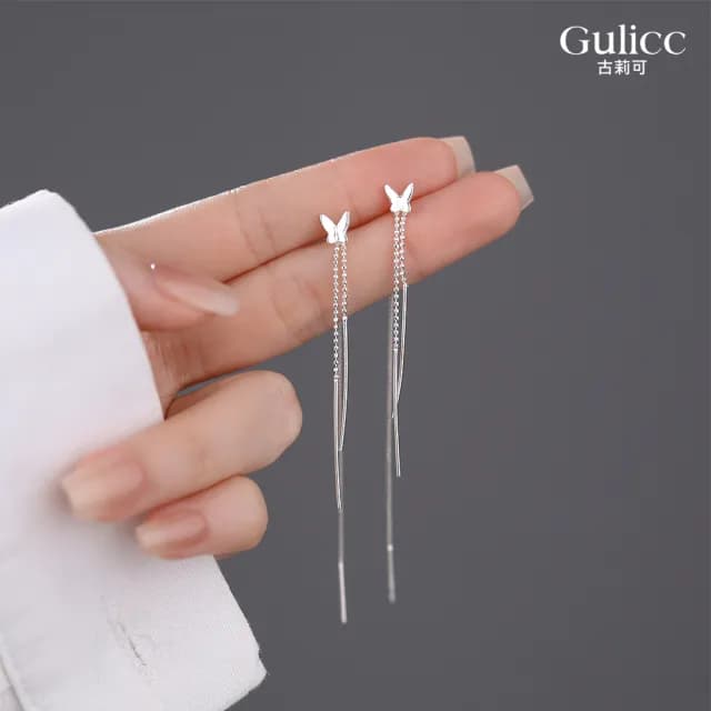 【Gulicc】耳環 鋯石 蝴蝶 流蘇(雙11 聖誕節 生日 飾品 耳釘 耳飾 耳墜 禮物)