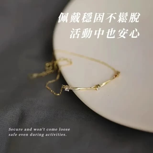 【閃鑽低調】S925純銀鍍14K金莫比烏斯手鍊(生日禮物 純銀手鍊 手串 手鐲  情人節禮物 飾品 首飾)