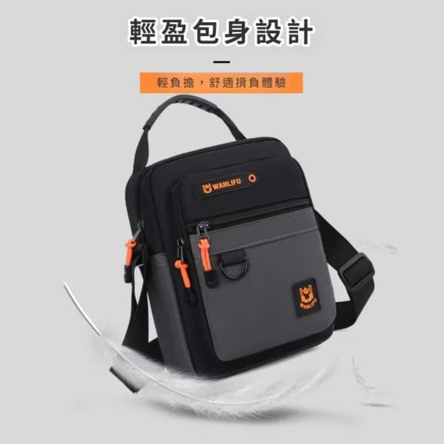 【輕鬆出行】情人節禮物 百搭休閒隨身多格防盜斜背包(手提包 出國旅遊 旅行 隨身小包包 手機 男士)