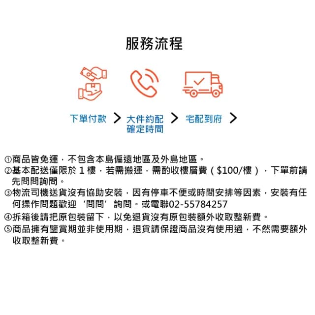 【NuoBIXING】沙發床單人多功能辦公室午休床小戶型折疊床-80cm寬(沙發床/折疊床/陪護床)