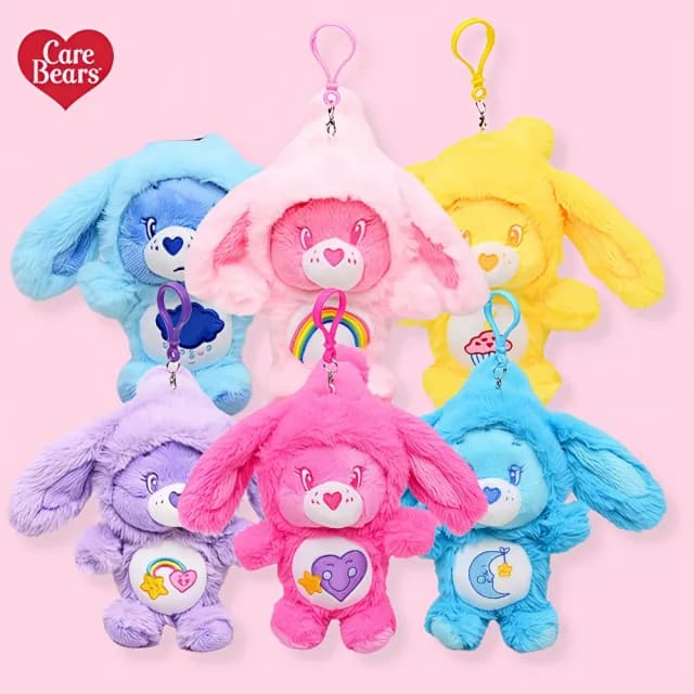 【Care Bears】美國彩虹熊愛心熊長耳兔系列正版授權毛絨玩偶吊飾(女兒女友生日交換聖誕禮物)