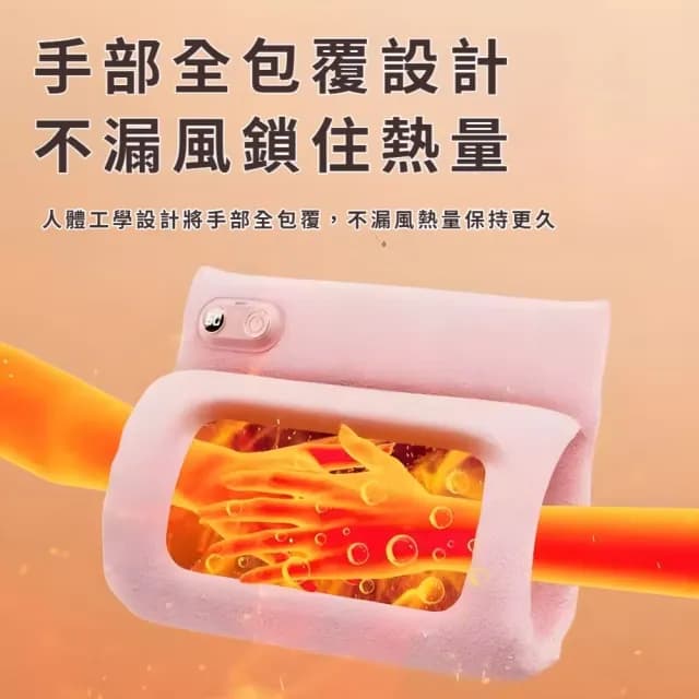 【暖寶寶】多功能柔軟石墨烯發熱暖手袋(USB數溫顯暖手墊 電暖袋 發熱暖宮袋 暖手寶 熱敷墊 生日禮物)