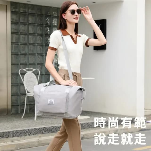 【人體工學】情人節禮物 質感冰島灰折疊旅行收納包(減壓加寬背帶 可後背可手提 大容量 行李袋 防水 登機箱