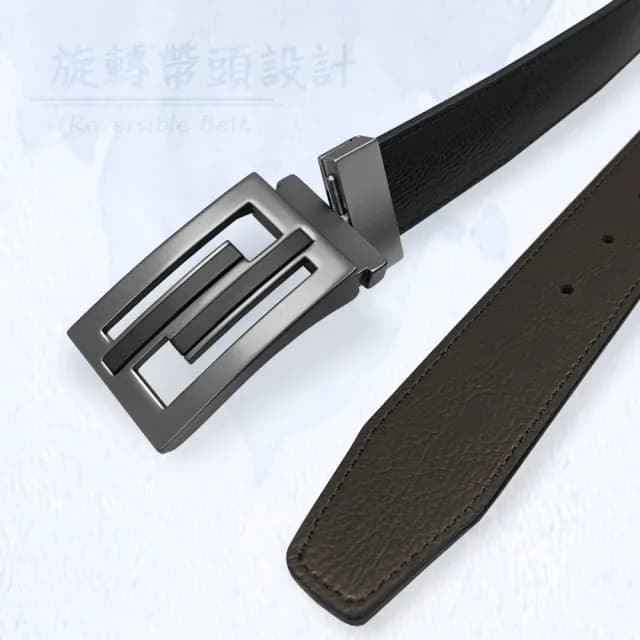 【CH-BELT 銓丞皮帶】父親節禮物 旋轉紳士扣皮帶 雙面可用 男士皮帶休閒腰帶(雙面用)