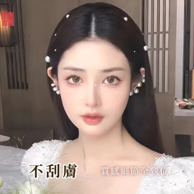【婚禮焦點】高級感新娘單排珍珠耳骨夾-一對(耳骨夾 耳夾 夾式耳環 無耳洞 耳環 復古)