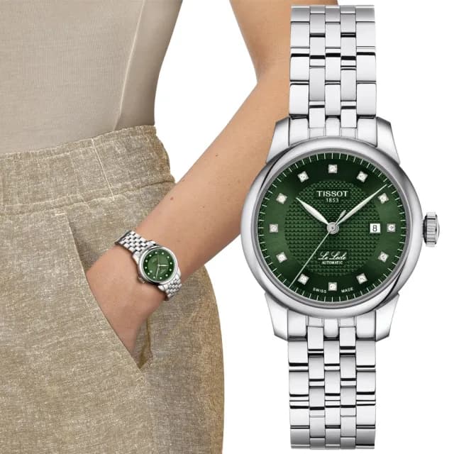 【TISSOT 天梭 官方授權】LE LOCLE 力洛克系列 真鑽機械腕錶 七夕 情人節 送禮 推薦(T0062071109600)