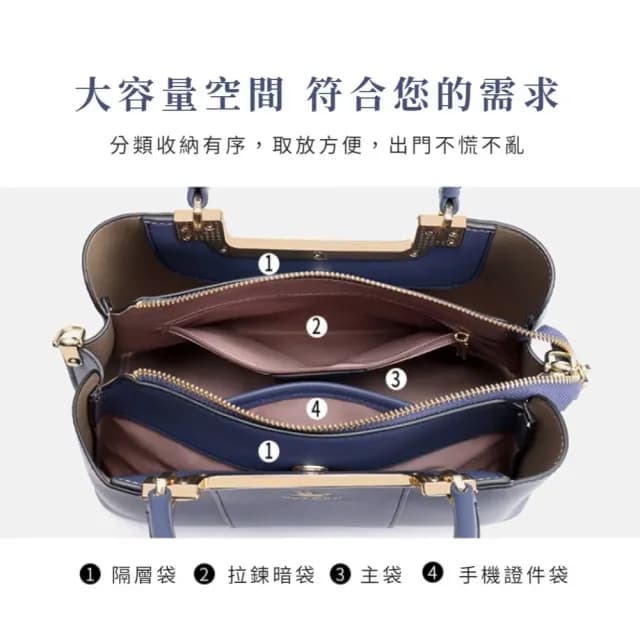 【都會女士】情人節禮物 貴氣輕奢絲巾真皮手提包(真皮包包 嚴選牛皮 大容量 單肩包 側肩包 斜跨包 生日禮物