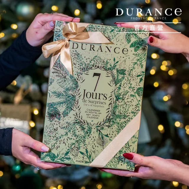 【DURANCE 朵昂思】7天倒數日曆-節慶版D(專櫃公司貨)