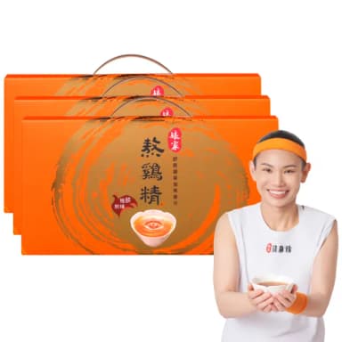 【娘家官方直營】常溫熬雞精12入3盒組42ml/入(戴資穎推薦/送禮推薦/禮盒)
