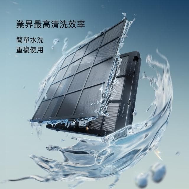 【波那斯】無耗材涼風清淨機(一級能效/超細奈米級淨化技術/適用18坪/C18ES-L)