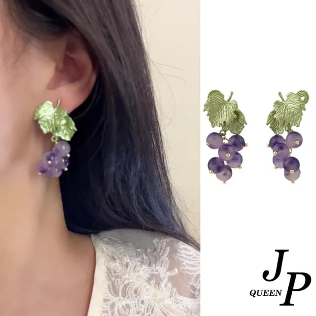 【Jpqueen】田園清新葡萄果氣質蚊香盤耳夾式耳環(2色可選)