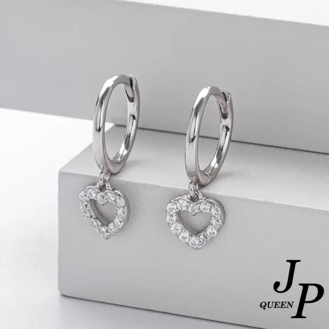 【Jpqueen】微鑲愛心晶鑽鏤空垂墜圈圈耳環(2色可選)