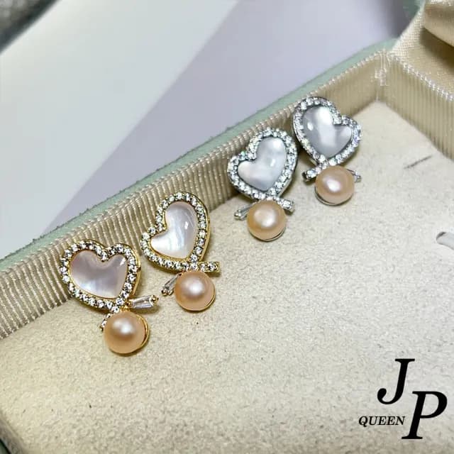 【Jpqueen】甜美愛心貝殼珍珠貼耳迷你銀針耳環(3色可選)