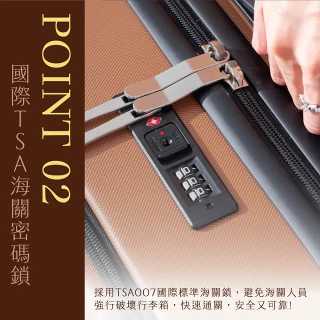 【KINYO】20吋商務裝前開式行李箱 登機箱 海關鎖 靜音飛機輪(KLG-1990)