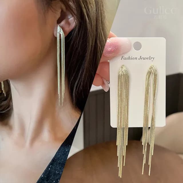 【Golicc】極簡百搭 星光燦爛 長流蘇(99購物限定 生日 飾品 耳釘 耳飾 耳墜 禮物)