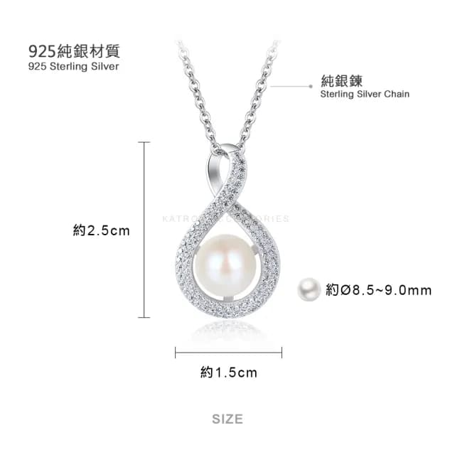 【KATROY】天然珍珠項鍊8.5-9.0mm．母親節禮物(純銀)
