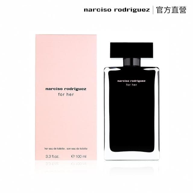 【NARCISO RODRIGUEZ】官方直營 for her 同名淡香水 100ml