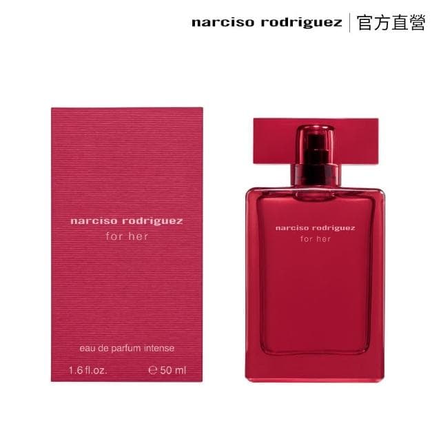 【NARCISO RODRIGUEZ】官方直營 for her 同名淡香精 馥郁版 50ml