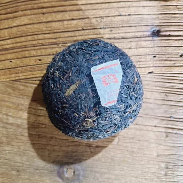 【茶韻】2005年大益/勐海茶廠 生茶 早春沱茶 250g 501批(附醒茶盒*1)