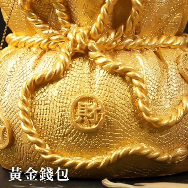 【精細別緻】招財搖錢水晶發財樹(聚寶盆 擺件 開業 喬遷 禮物 玄關  風水 開運 客廳 櫃台 辦公室 錢墜)