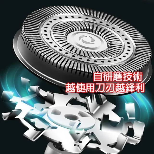 【BONum 博紐】mini可拆解清洗防水充電式電鬍刀(隨身攜帶 隨充即用 可更換刀片 無油垢味 無殘留鬍渣)