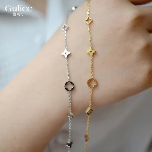 【Gulicc】鈦鋼手鍊 法式輕奢縷空 四葉草星星(雙11 聖誕節 生日 手環 手繩 首飾 飾品 禮物)