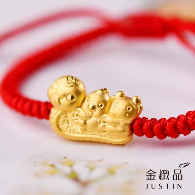【金緻品】黃金兒禮 三合生肖舟 紅繩手鍊 0.38錢(寶寶金飾 三合生肖 蛇 雞 牛 彌月禮盒 新生兒送禮 兒童)